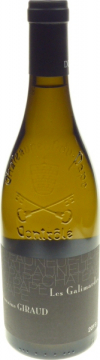 Châteauneuf du Pape Domaine Giraud Blanc Galimardes 2019