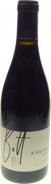 IGP Collines Rhôdaniennes Domaine Graeme et Julie Bott Rouge Kamaka (Seyssuel) 2022
